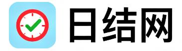 长岭日结网